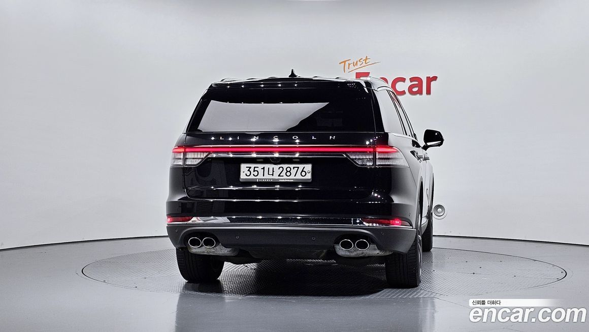 Lincoln Aviator 2020