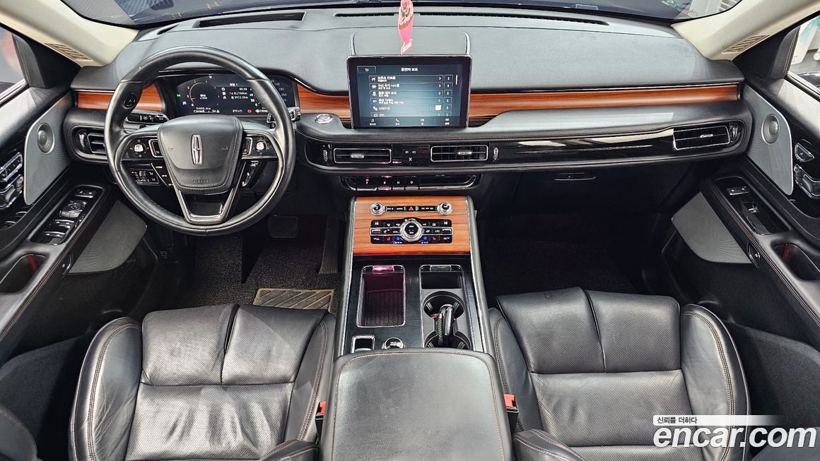 Lincoln Aviator 2020