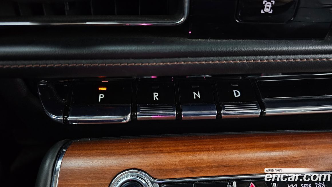 Lincoln Aviator 2020