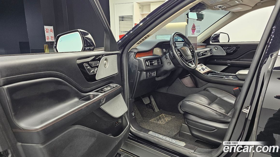 Lincoln Aviator 2020