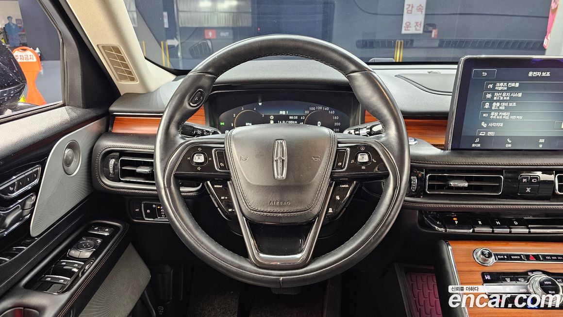 Lincoln Aviator 2020