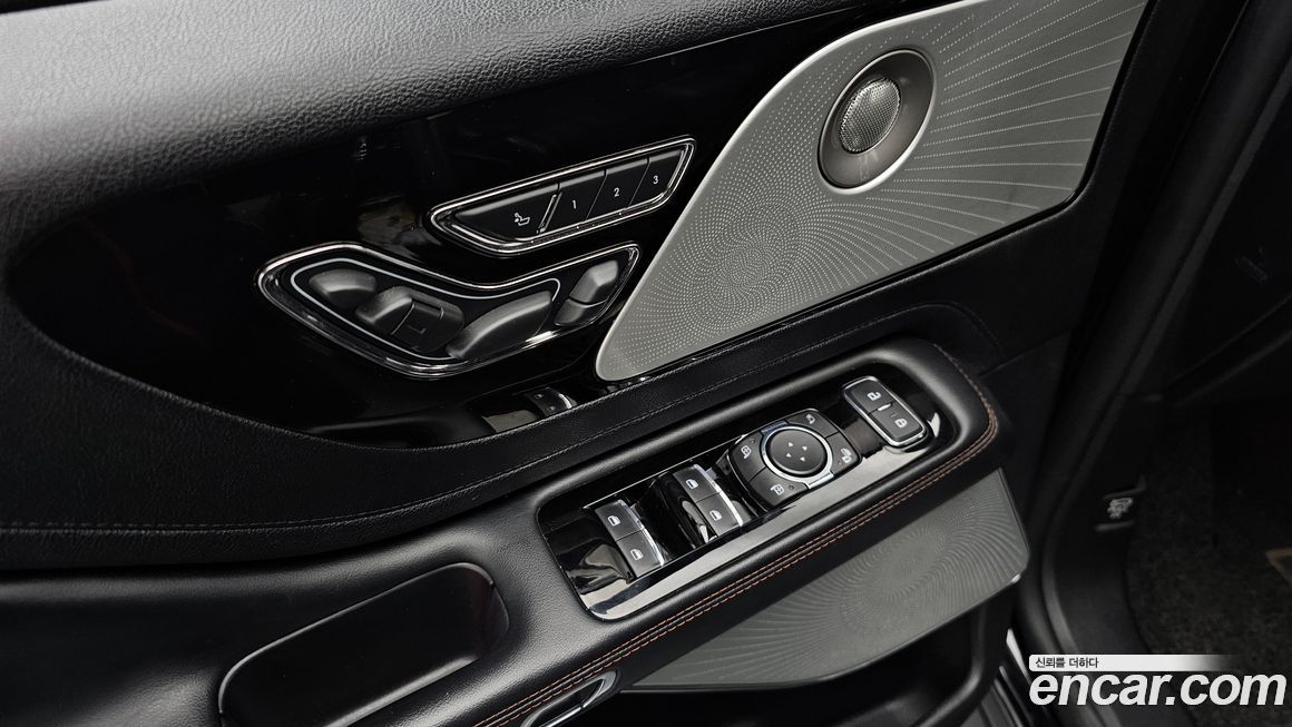 Lincoln Aviator 2020