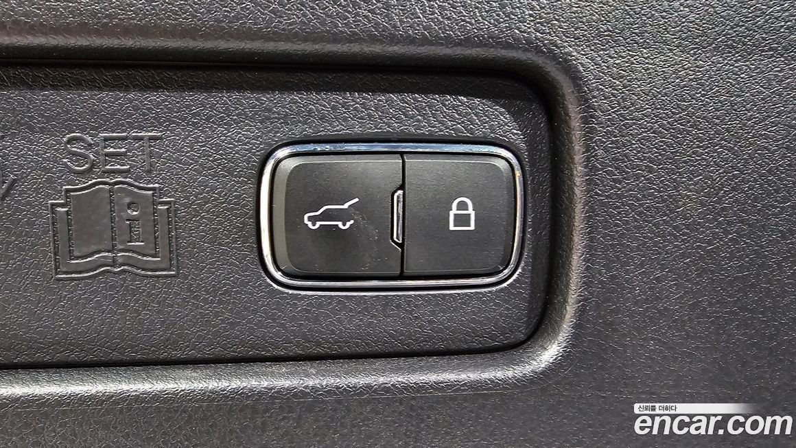 Lincoln Aviator 2020