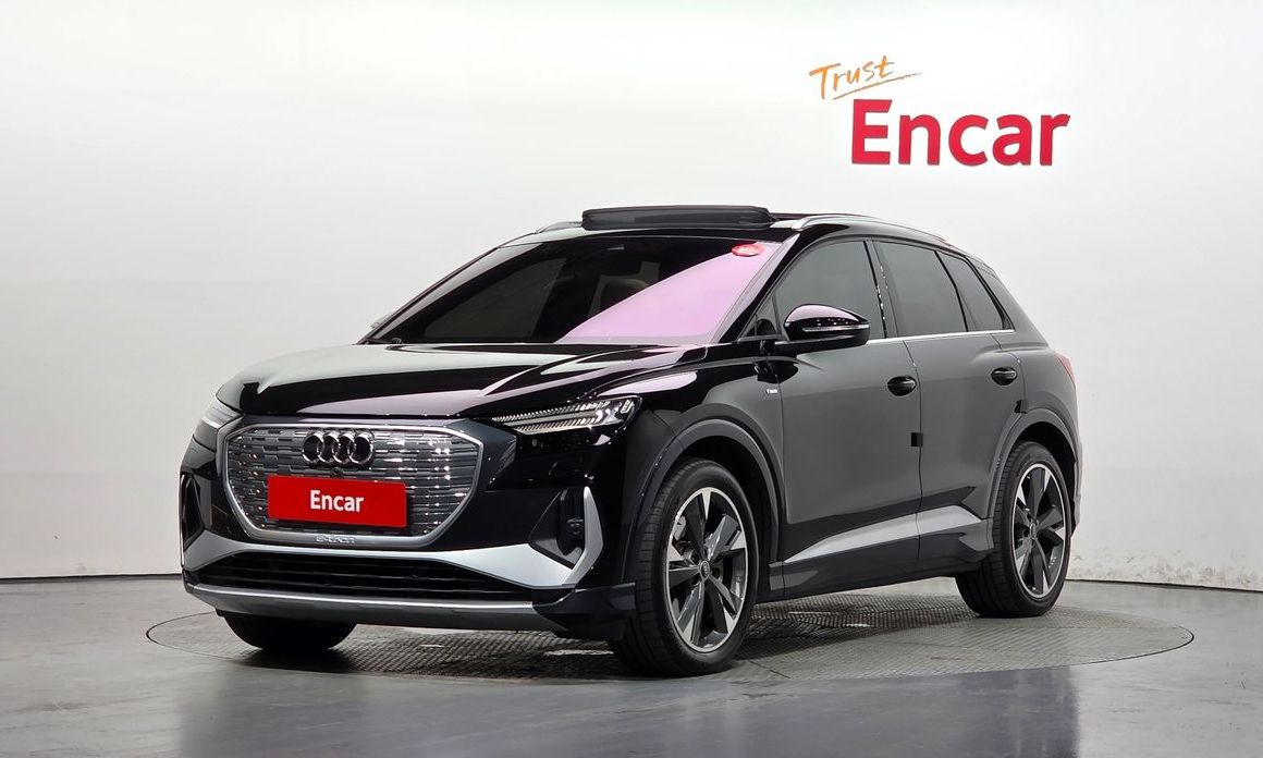 Audi Q4 e-tron 2023