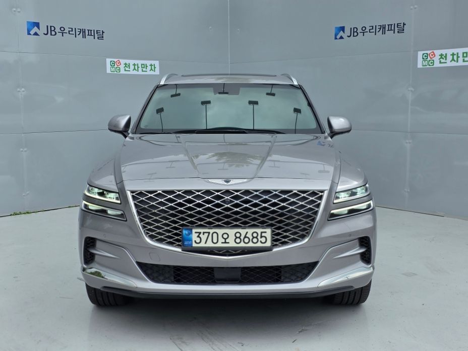 Genesis GV80 2022
