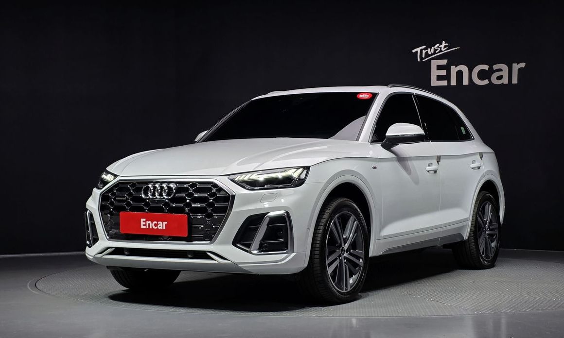 Audi Q5 2023