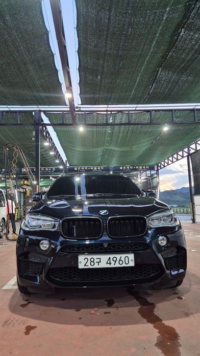 BMW X5M 2015