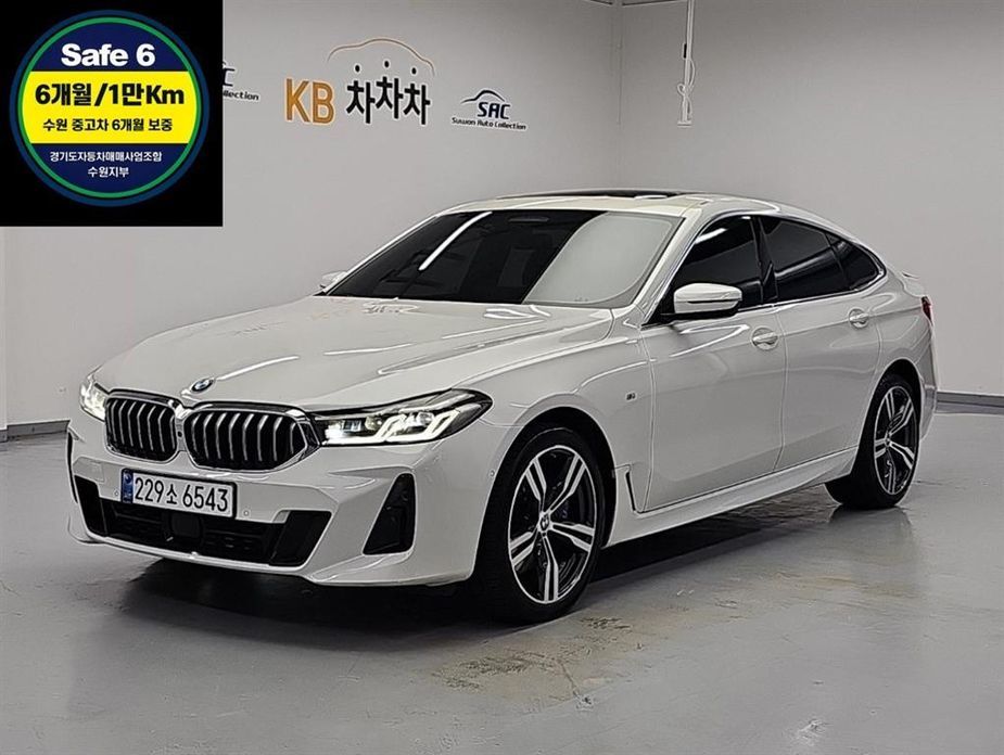 BMW Gran Turismo 2021
