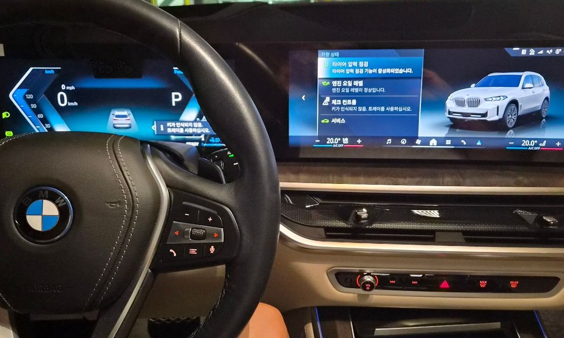 BMW X5 2026
