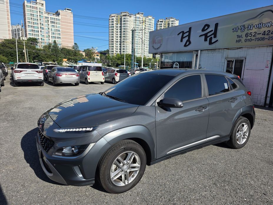 Hyundai Kona 2023