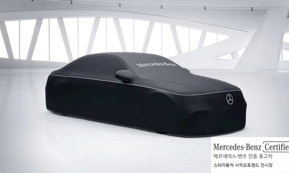Mercedes-Benz E-Class 2026