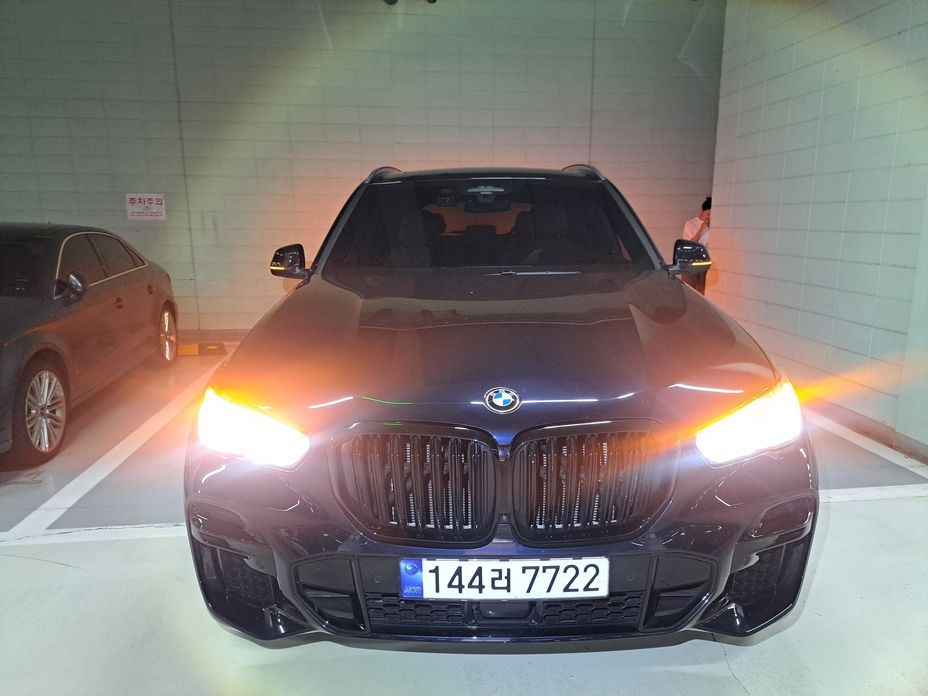 BMW X5 2023