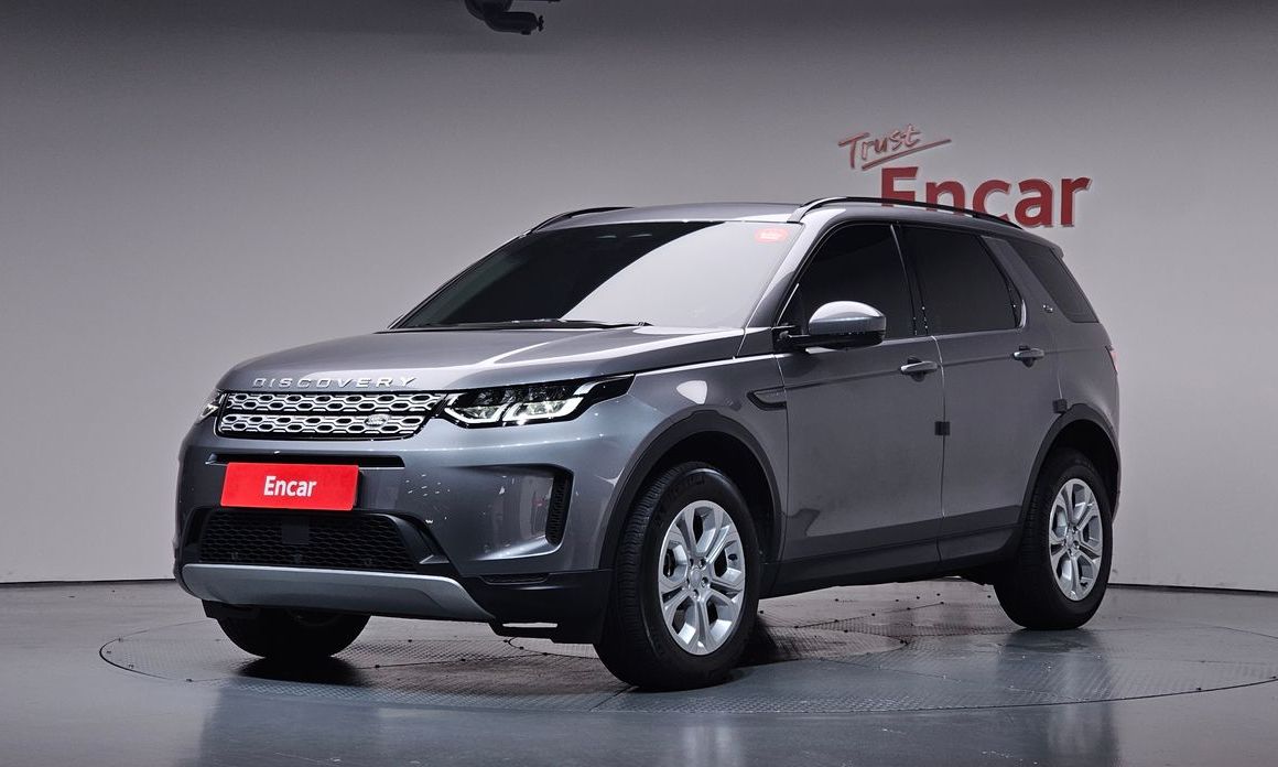 Land Rover Discovery Sport 2023