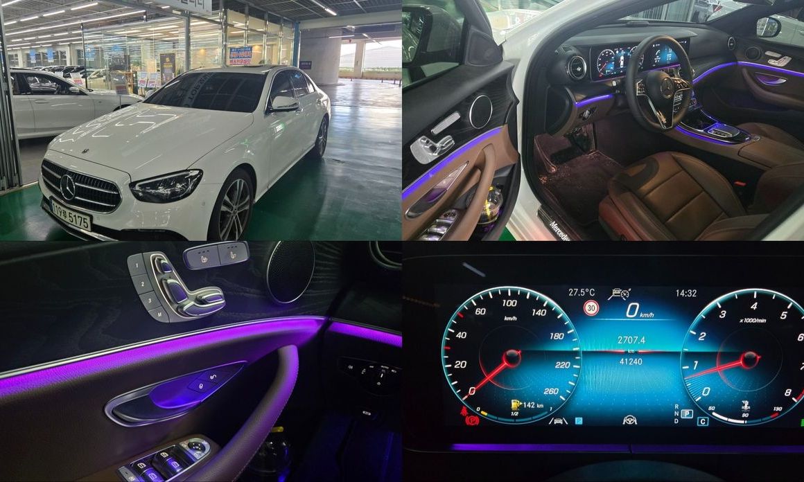 Mercedes-Benz E-Class 2023