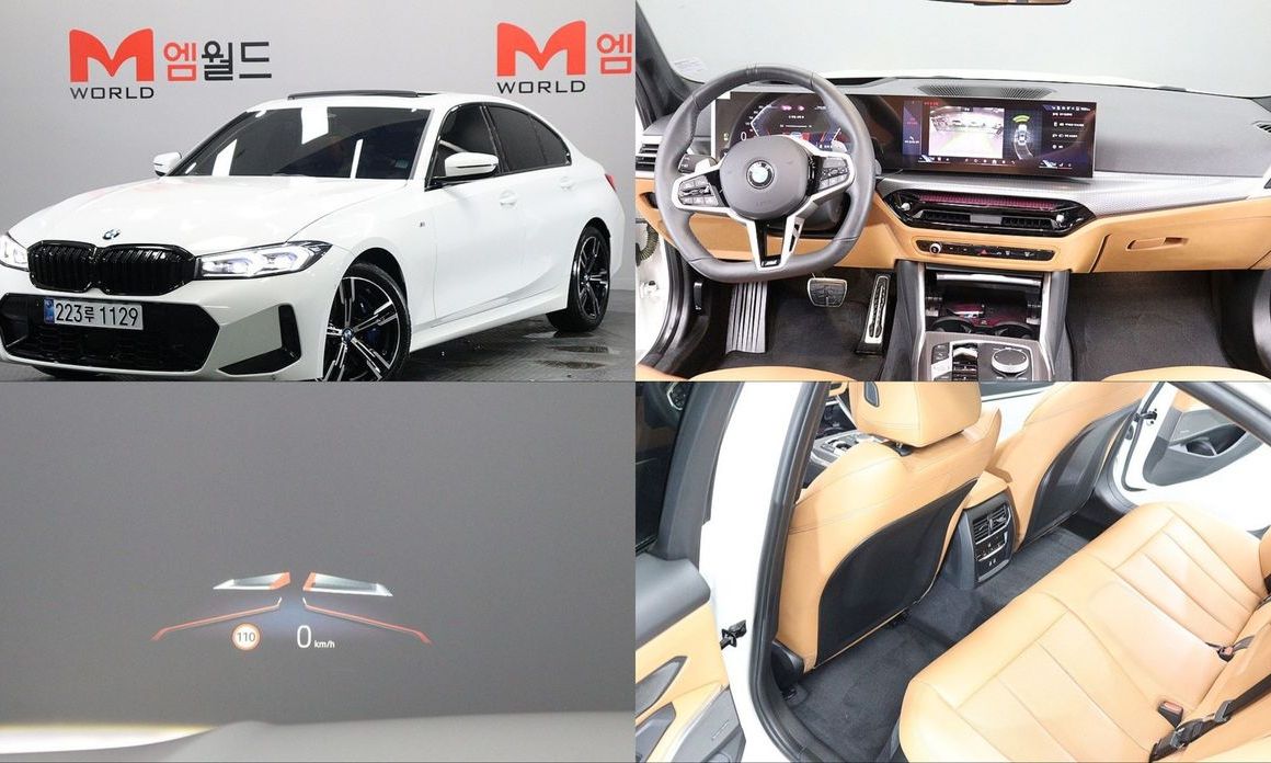 BMW 3-Series 2025
