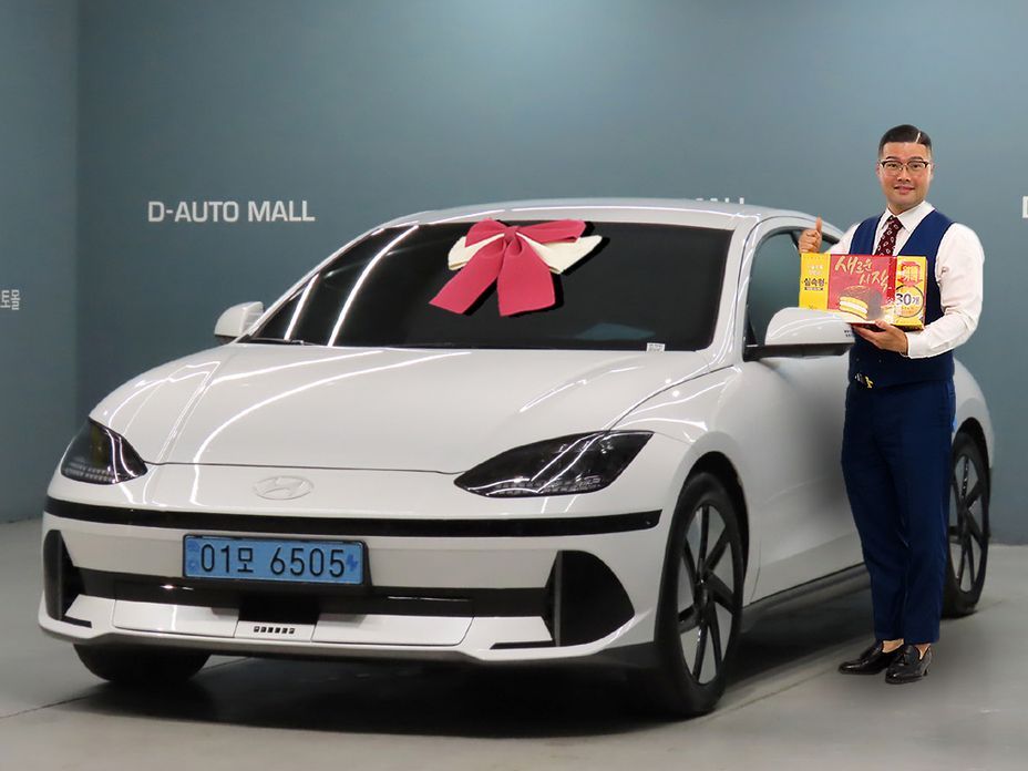 Hyundai Ioniq6 2025