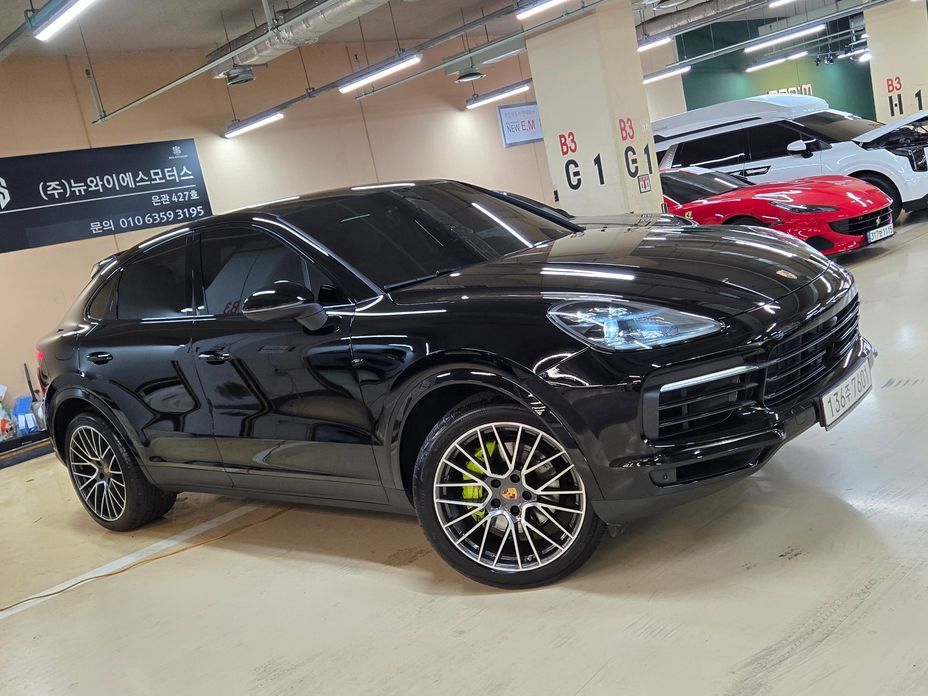 Porsche Cayenne 2021