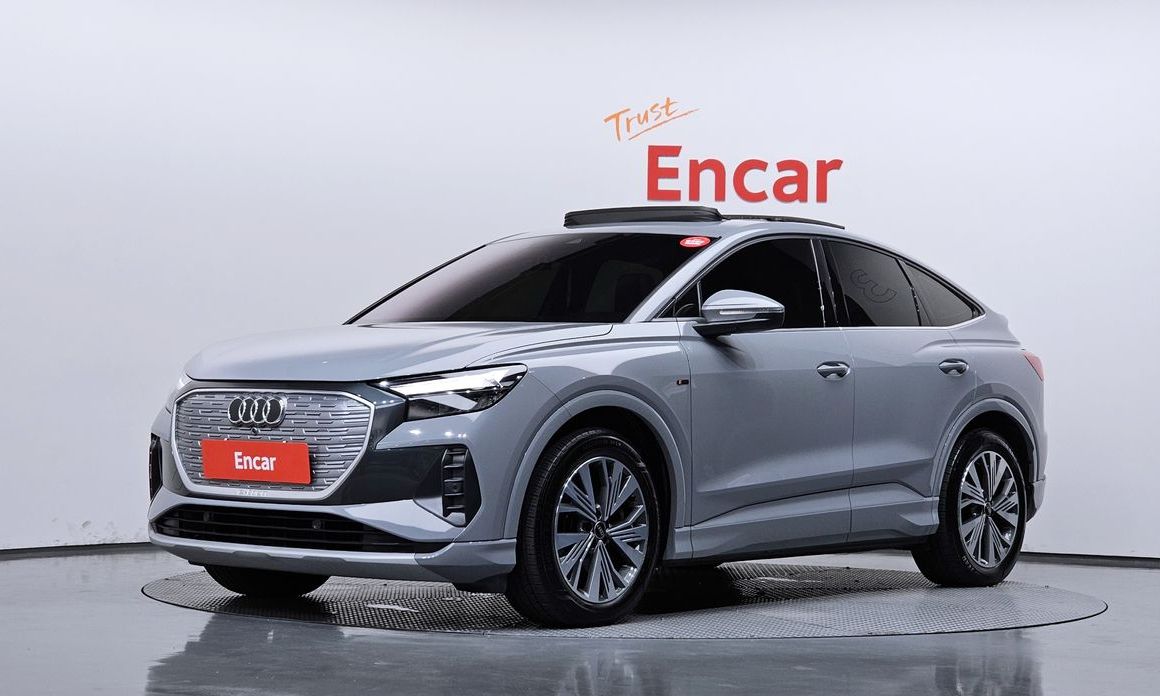 Audi Q4 e-tron 2023
