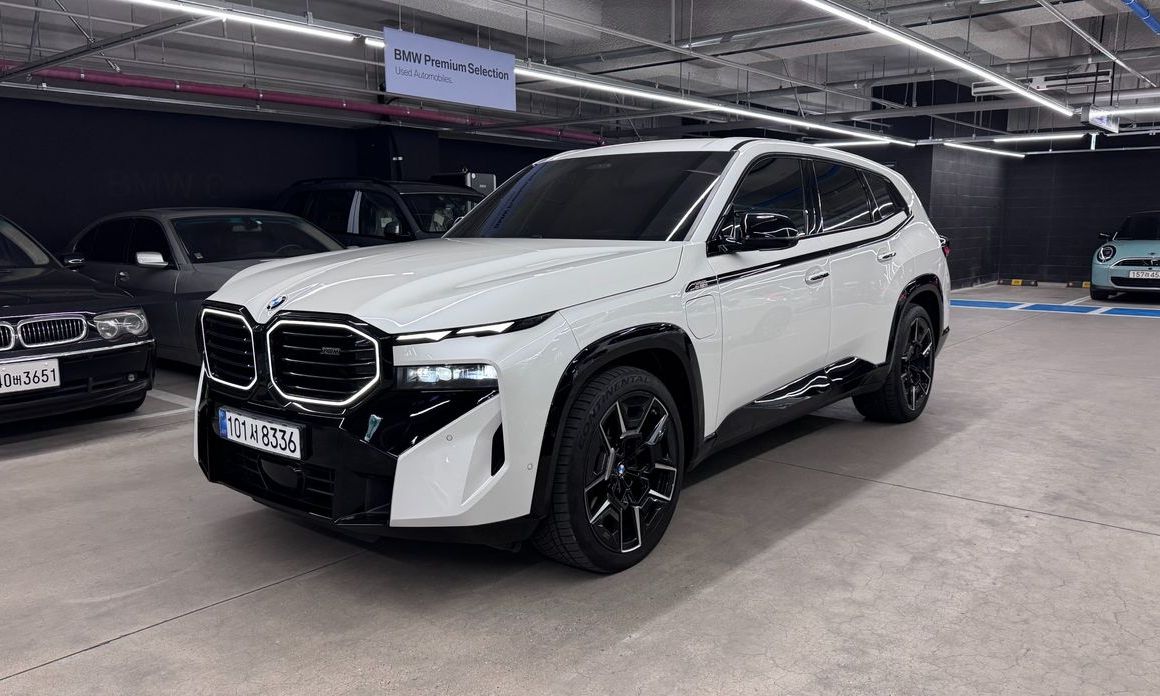 BMW XM 2023