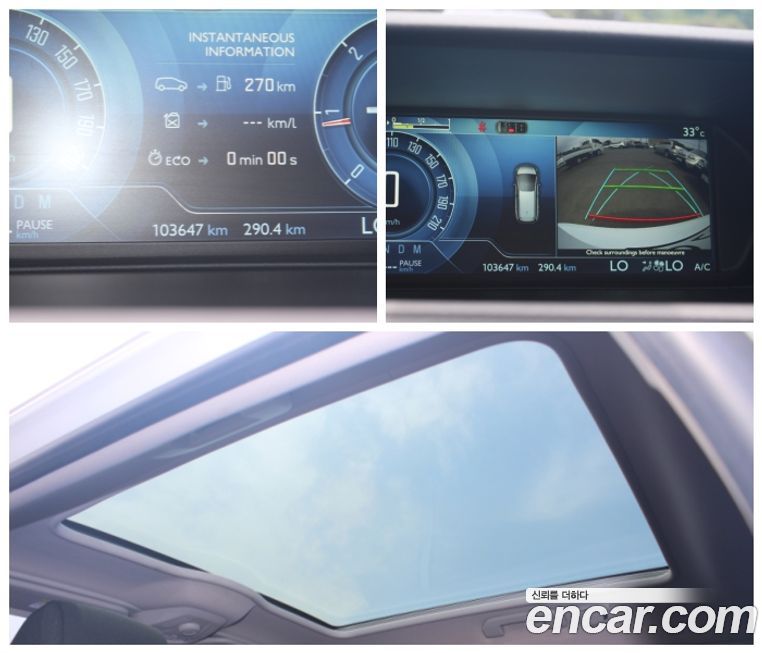 Citroen-DS C4 Picasso 2017