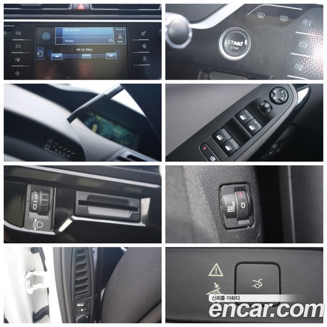 Citroen-DS C4 Picasso 2017