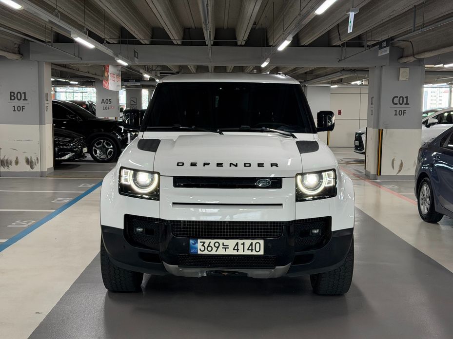 Land Rover Defender 2022