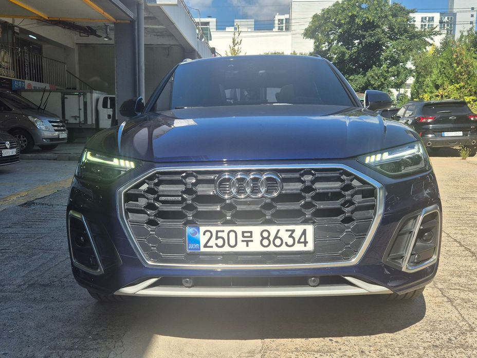 Audi Q5 2023
