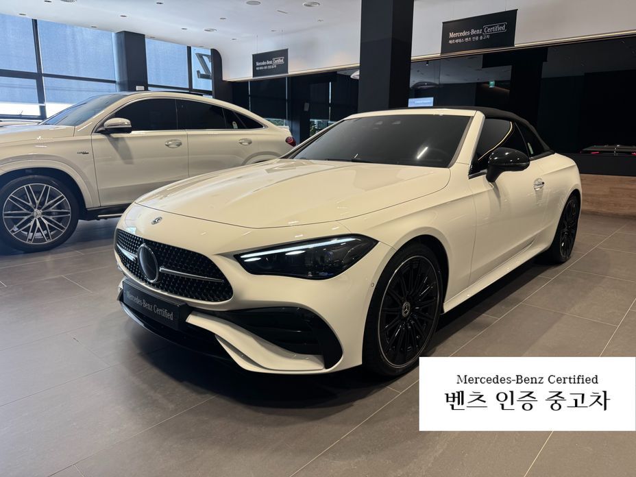Mercedes-Benz CLE-Class 2025