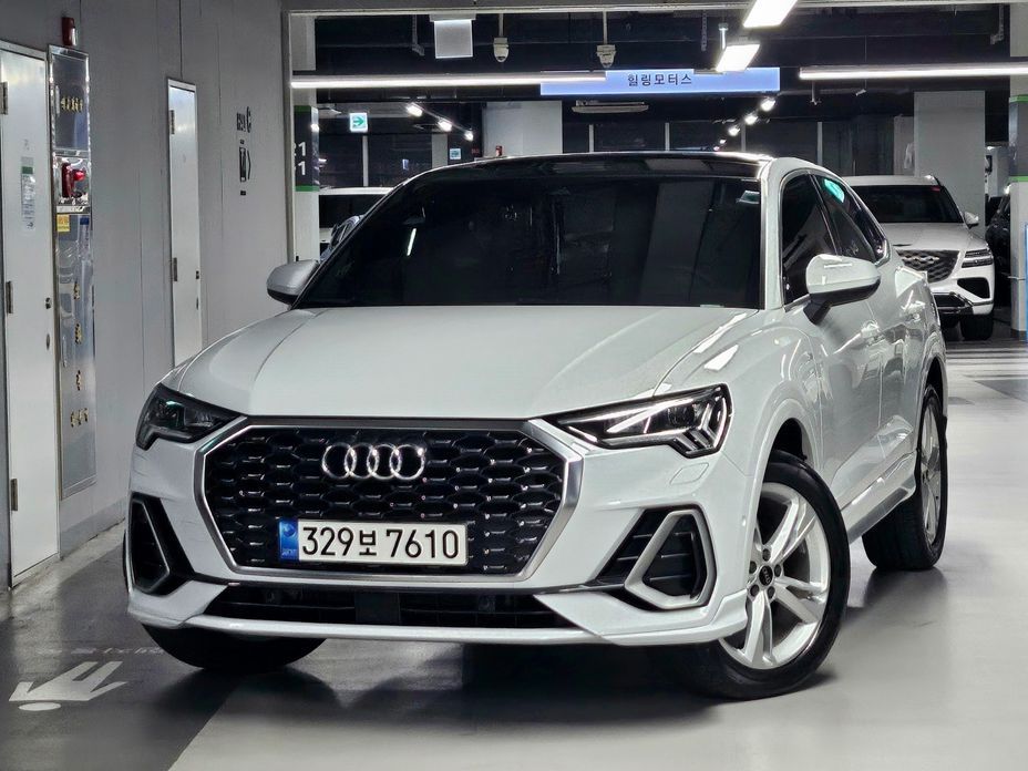 Audi Q3 2023