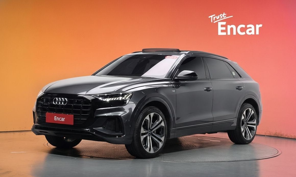 Audi Q8 2023