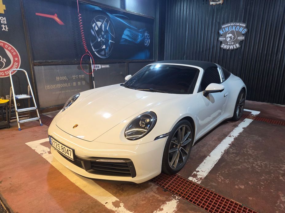 Porsche 911 2024