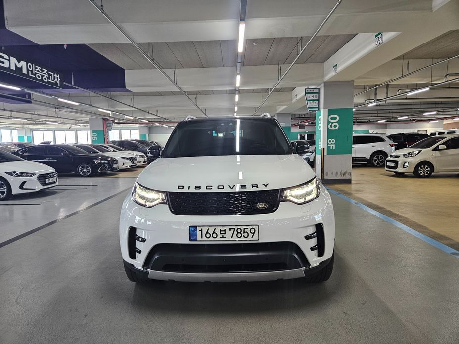Land Rover Discovery 2020