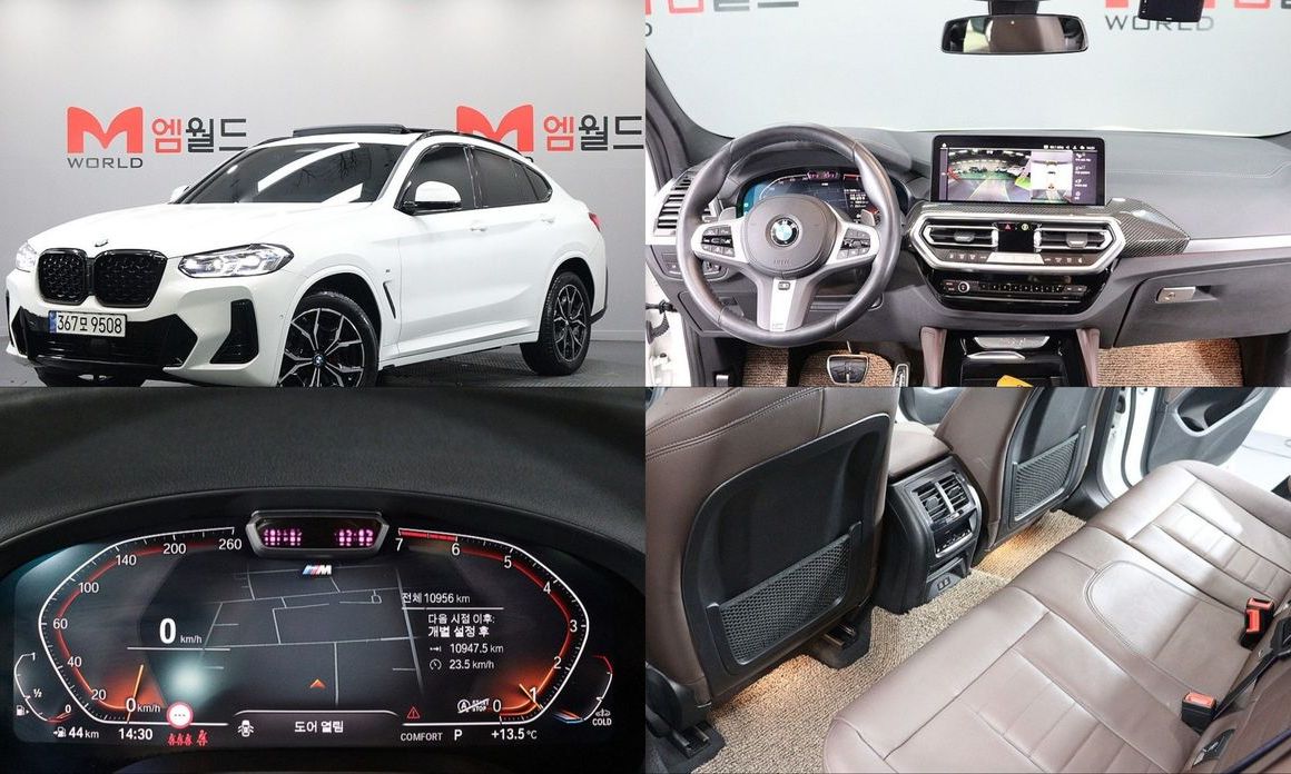 BMW X4 2024