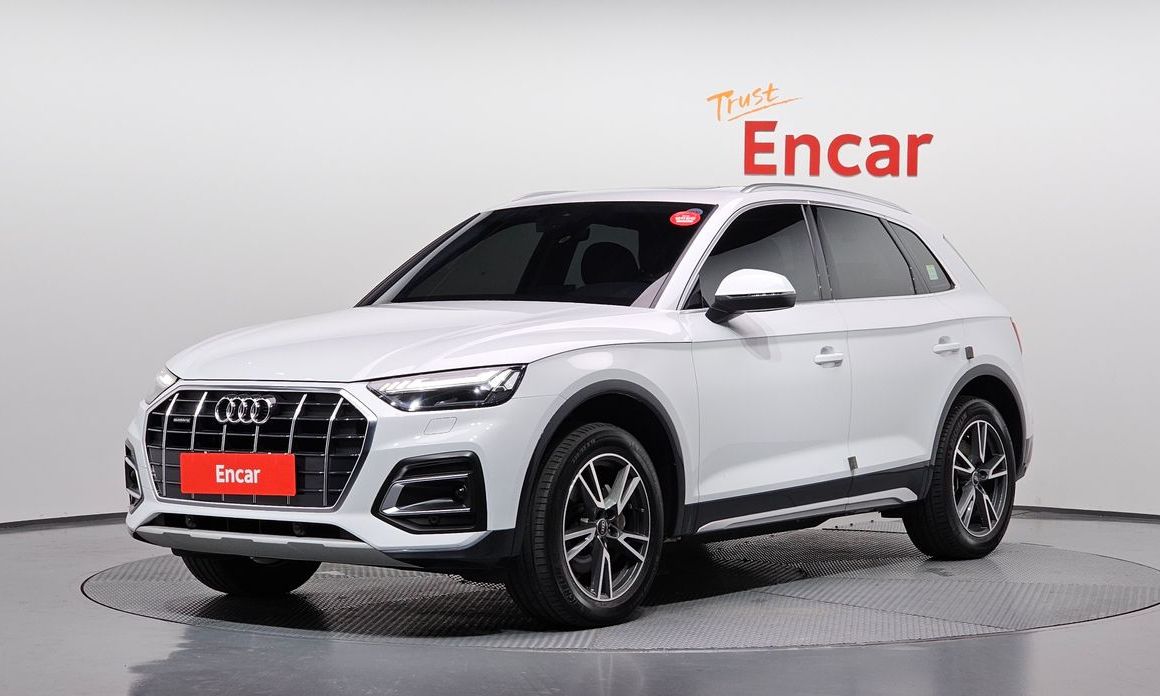 Audi Q5 2021