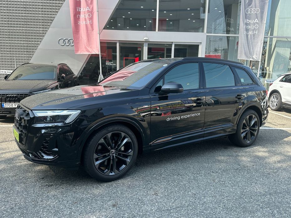 Audi Q7 2026