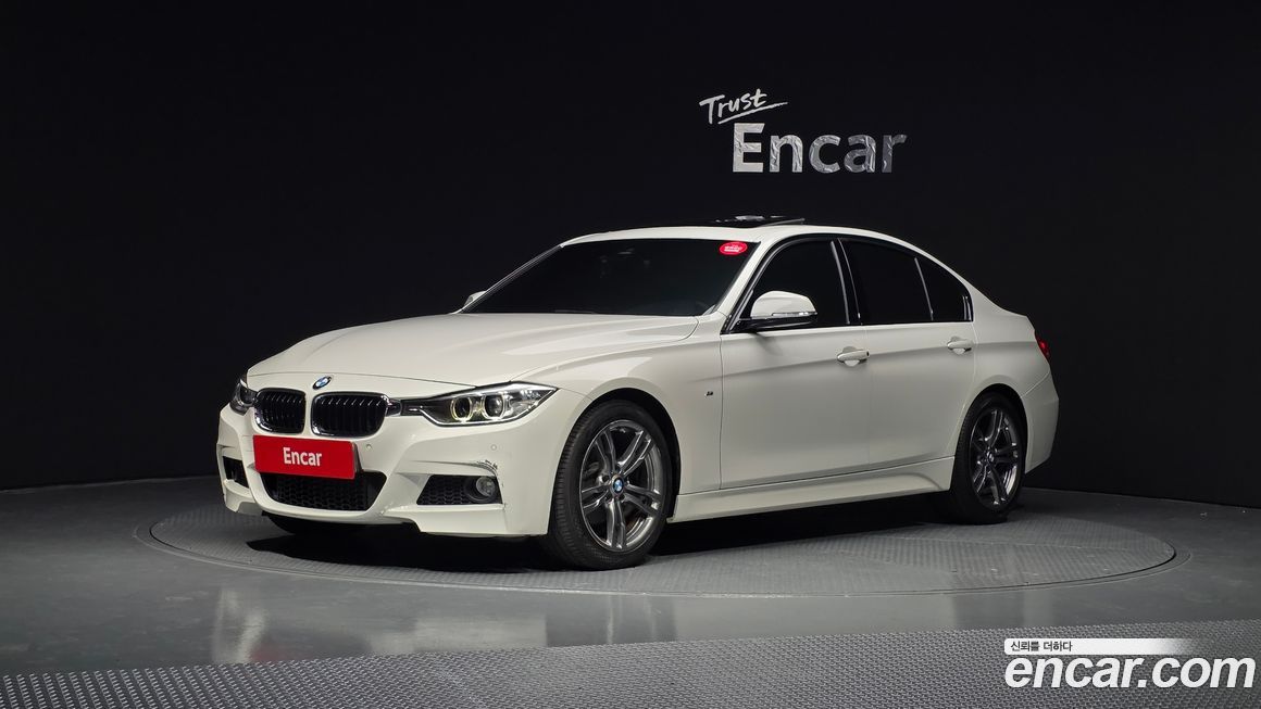 BMW 3-Series 2015