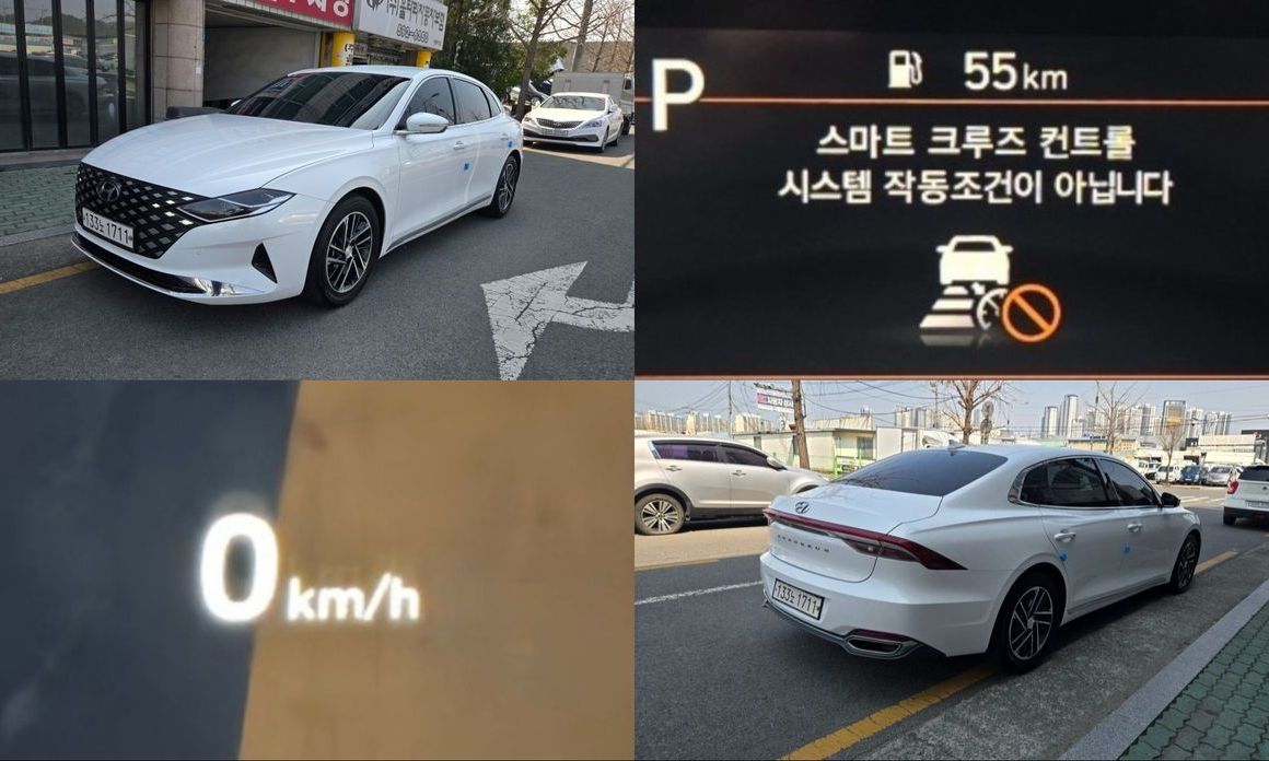 Hyundai Grandeur 2020