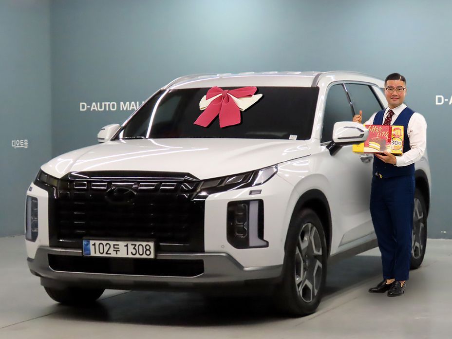 Hyundai Palisade 2024