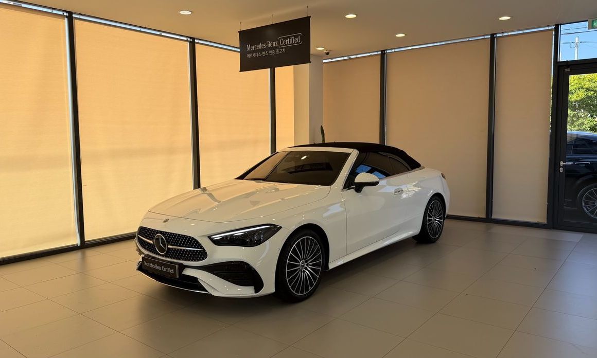 Mercedes-Benz CLE-Class 2026