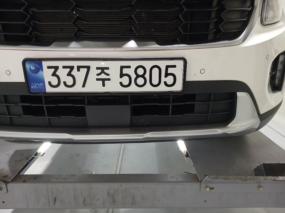 Kia Seltos 2023