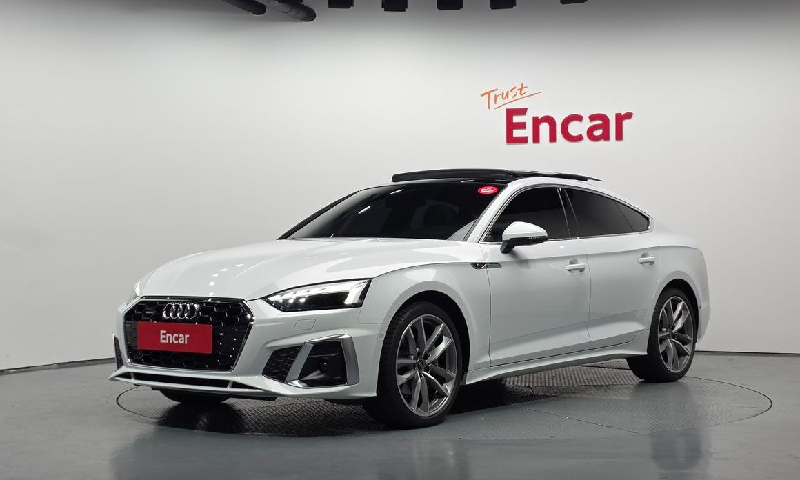 Audi A5 2023