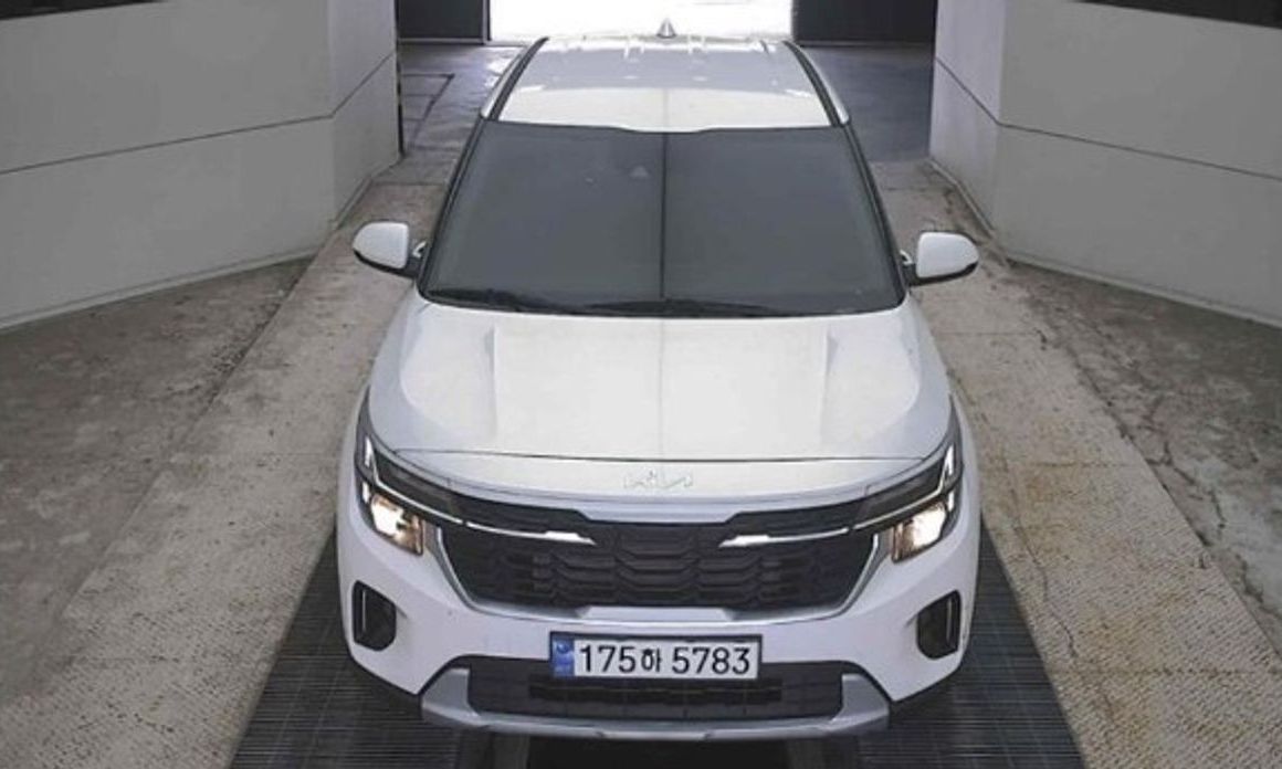 Kia Seltos 2024