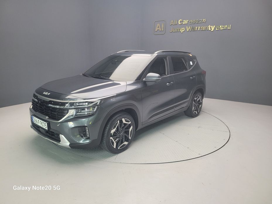 Kia Seltos 2023
