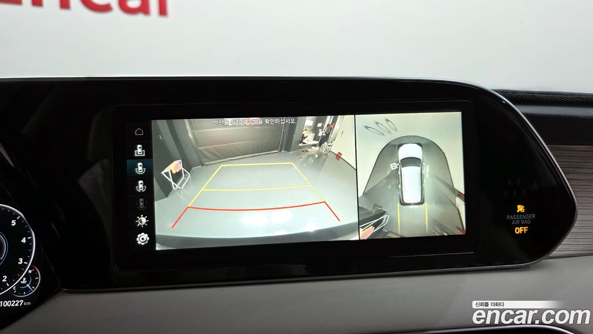 Hyundai Palisade 2021