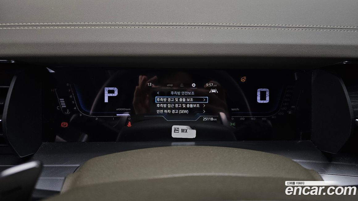 KG_Mobility_Ssangyong Torres 2023