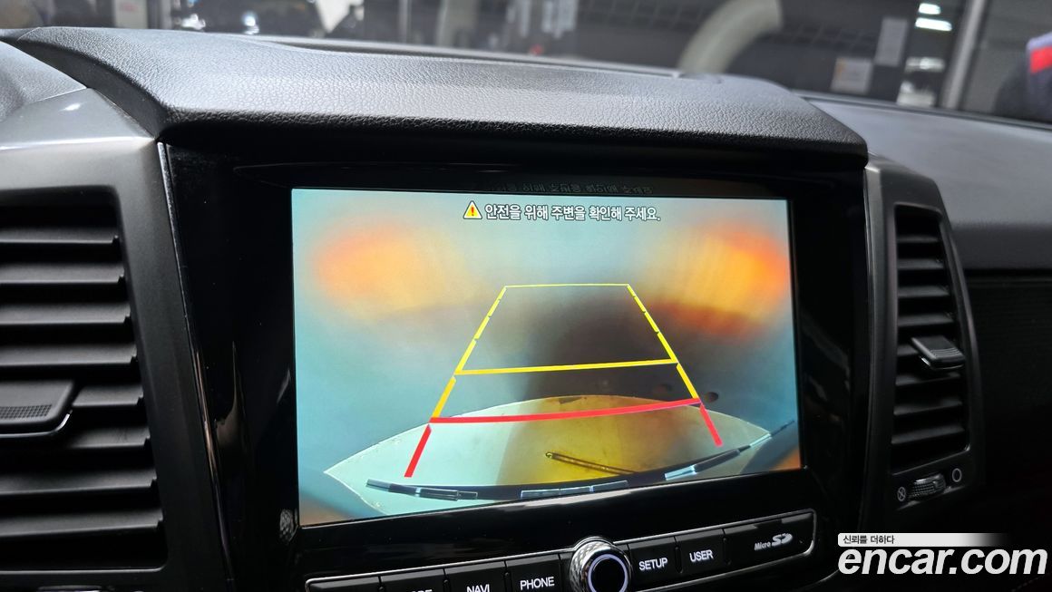 KG_Mobility_Ssangyong Rexton 2023