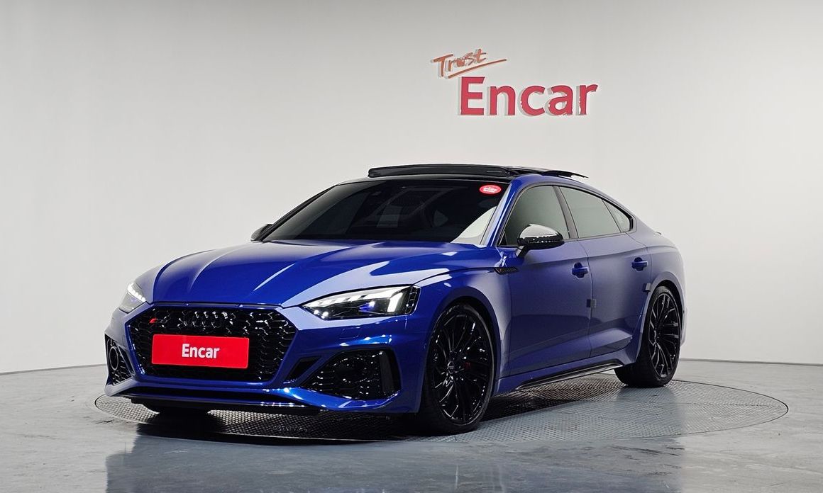 Audi RS5 2023