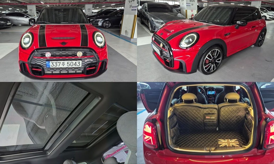 Mini Cooper 2023
