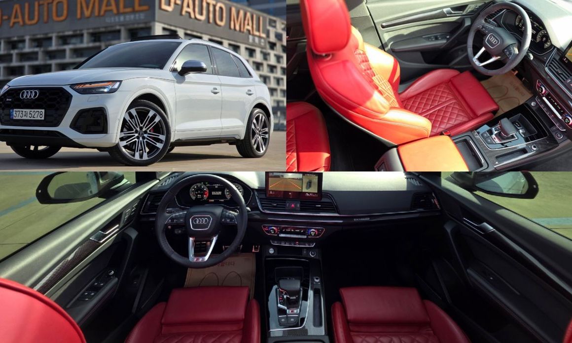 Audi SQ5 2022