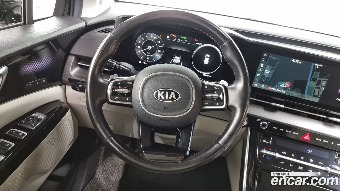 Kia Canival 2021
